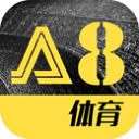 a8体育appv5.9.8安卓版