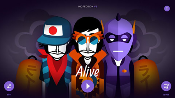 节奏盒子官方正版(Incredibox)2