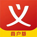 义乌购商户版v3.4.5安卓版