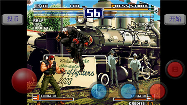 King of Fighters97官方直装版5