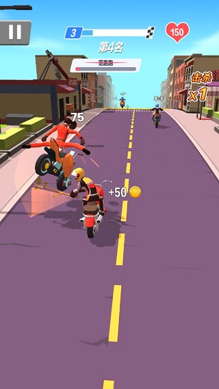 赛车粉碎中文版(Racing Smash 3D)1