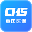 重庆医保appv1.0.19安卓版