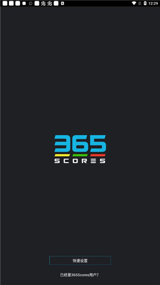 365Scores1