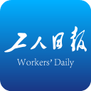 工人日报appv2.4.4安卓版