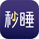 秒睡app官方版v1.0.34安卓版