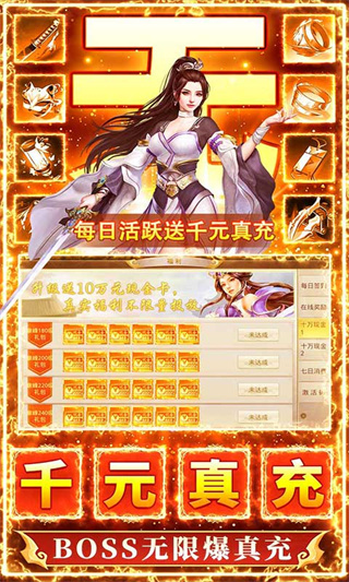 九州行官方版2