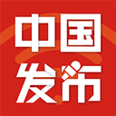 中国发布v2.3.5安卓版