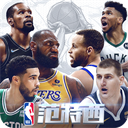 NBA范特西无限金币版v13.8安卓版