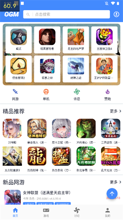 折相思app中文官方最新版20233