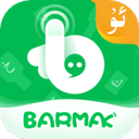 BARMAK输入法v4.2.0安卓版