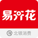 易开花贷款app2023最新版v1.7.2安卓版