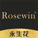 Rosewin鲜花v5.7.3