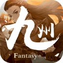九州幻境城九游版v1.0.1安卓版