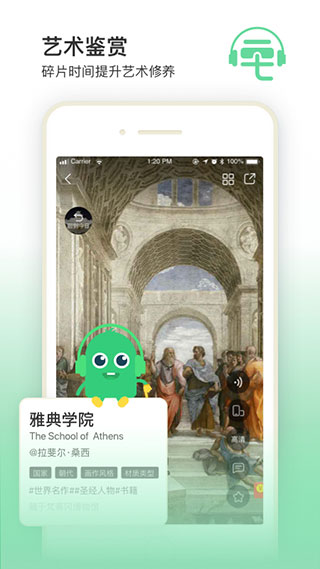 三毛游app4