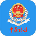 福建税务appv1.6安卓版