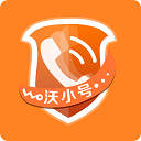 沃小号app最新版本v1.7.2安卓版