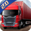 卡车货运模拟器最新版v1.0.2