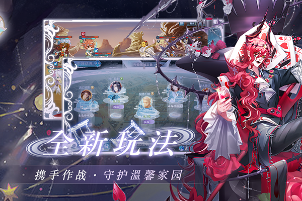 半世界之旅九游版2