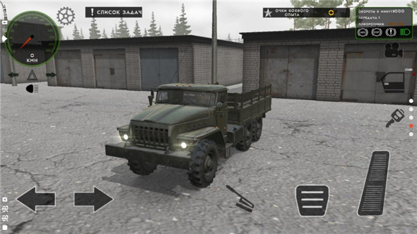俄罗斯军用卡车模拟器2