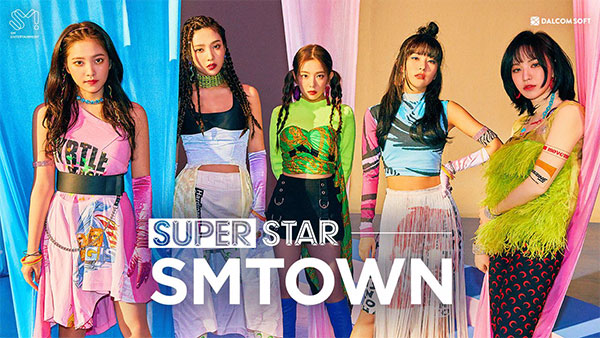 superstar smtown安卓最新版1