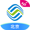 北京移动客户端(改名为中国移动北京)v8.4.0安卓版