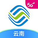 云南移动appv7.1.3安卓版