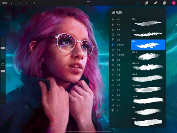 procreate正版免费手机版1