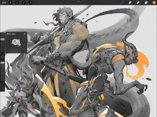 procreate正版免费手机版5