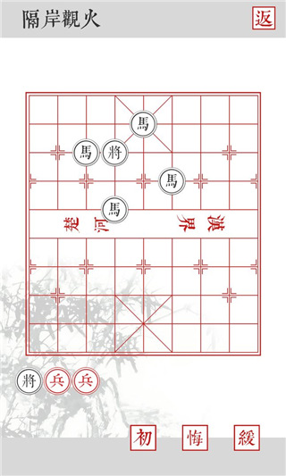 兵者破解版3