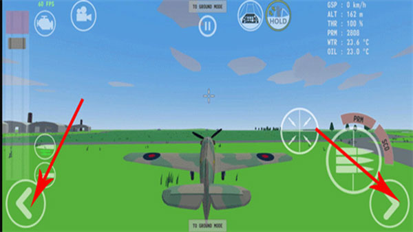 世界大战飞行模拟5