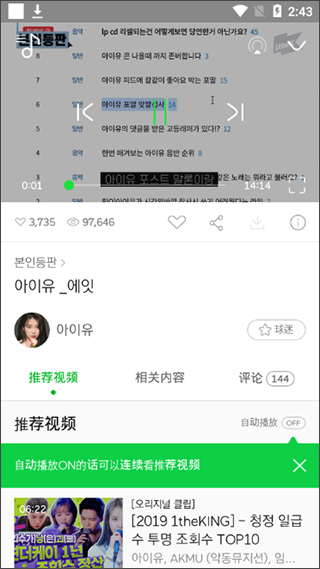 韩国melon4