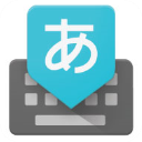 Google日语输入法最新版v2.25.4177安卓版