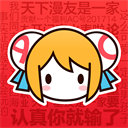 AcFunv6.73.0.1297安卓版