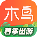 木鸟民宿appv8.0.3安卓版