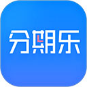 分期乐appv7.11.1安卓版