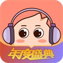 来来语音v2.6.6安卓版