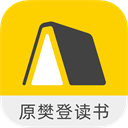 樊登读书会听书app(升级为帆书)v5.64.0