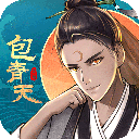 少年包青天九游版[暂无链接]v2.3.6安卓版