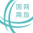 国网商旅云appv2.9.8安卓版