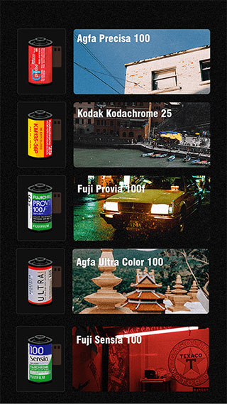 胶卷相机app安卓版4