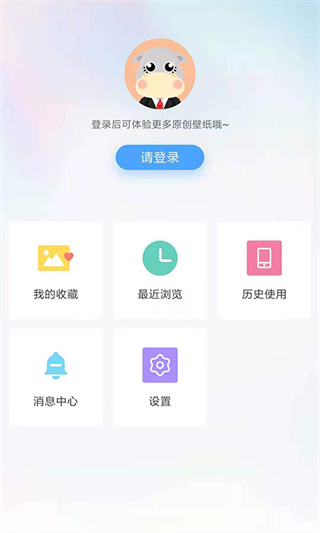 小鸟壁纸app4