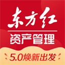 东方红appv5.0.55安卓版