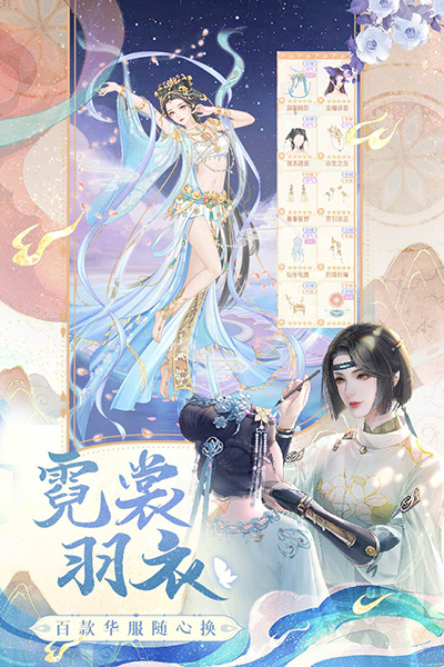 花满唐华为版[游戏预约]5