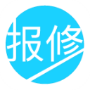 报修管家appv2.2.49安卓版