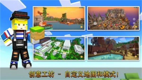 侠盗炮手像素射击破解版1