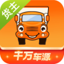 运满满货主appv7.68.2.0安卓版