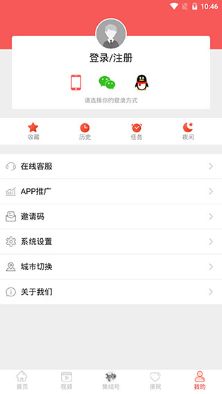 南充见5