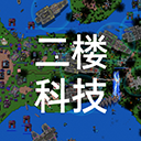 铁锈战争2科技战争中文最新版v4.1安卓版