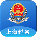 上海税务app官方版最新版v1.15.0