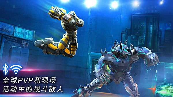 铁甲钢拳世界机器人拳击无限金币版3